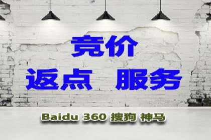 信息流内容创作指南