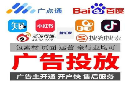 百度优化推广案例：提升网站用户体验