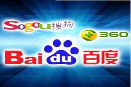 专业SEM托管服务案例，助力企业精准营销